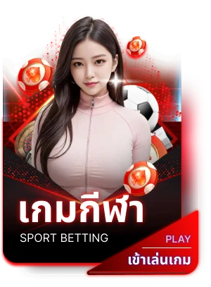 สล็อต แตก 10000