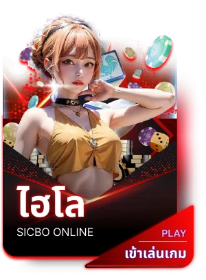 สล็อต แตก 10000