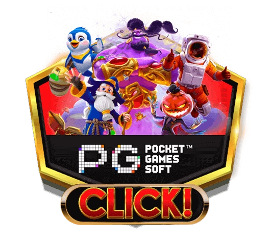 สล็อต แตก 10000